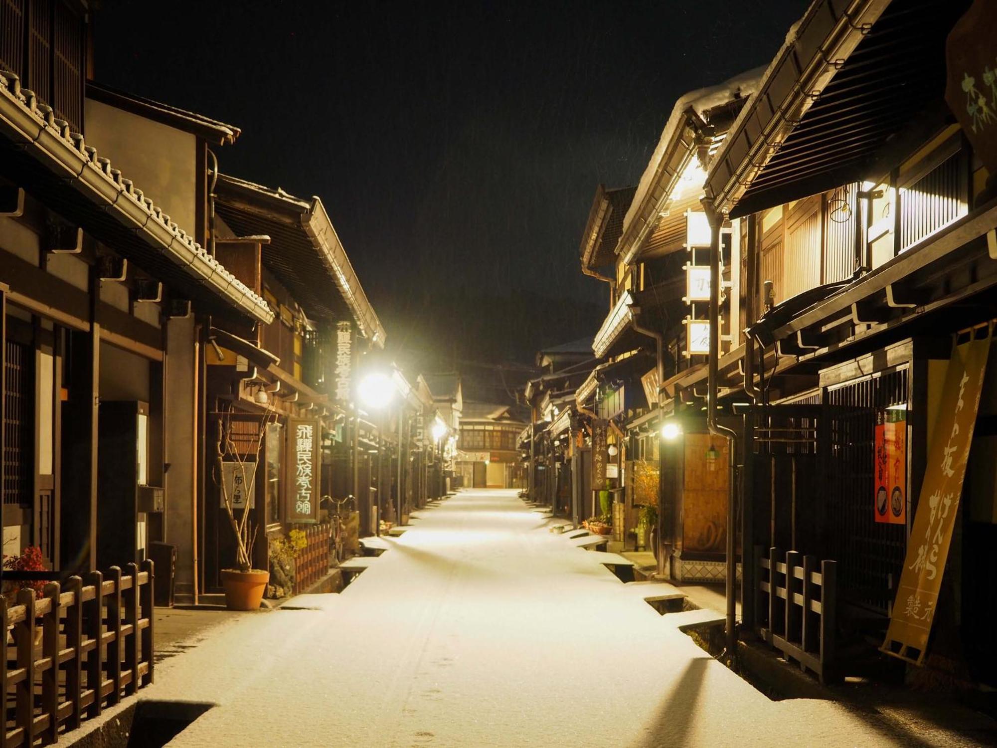 The Machiya Hotel Takayama Takayama  Exterior foto